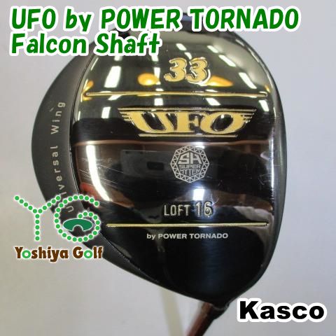 レディースユーティリティ キャスコ UFO by POWER TORNADOFalcon