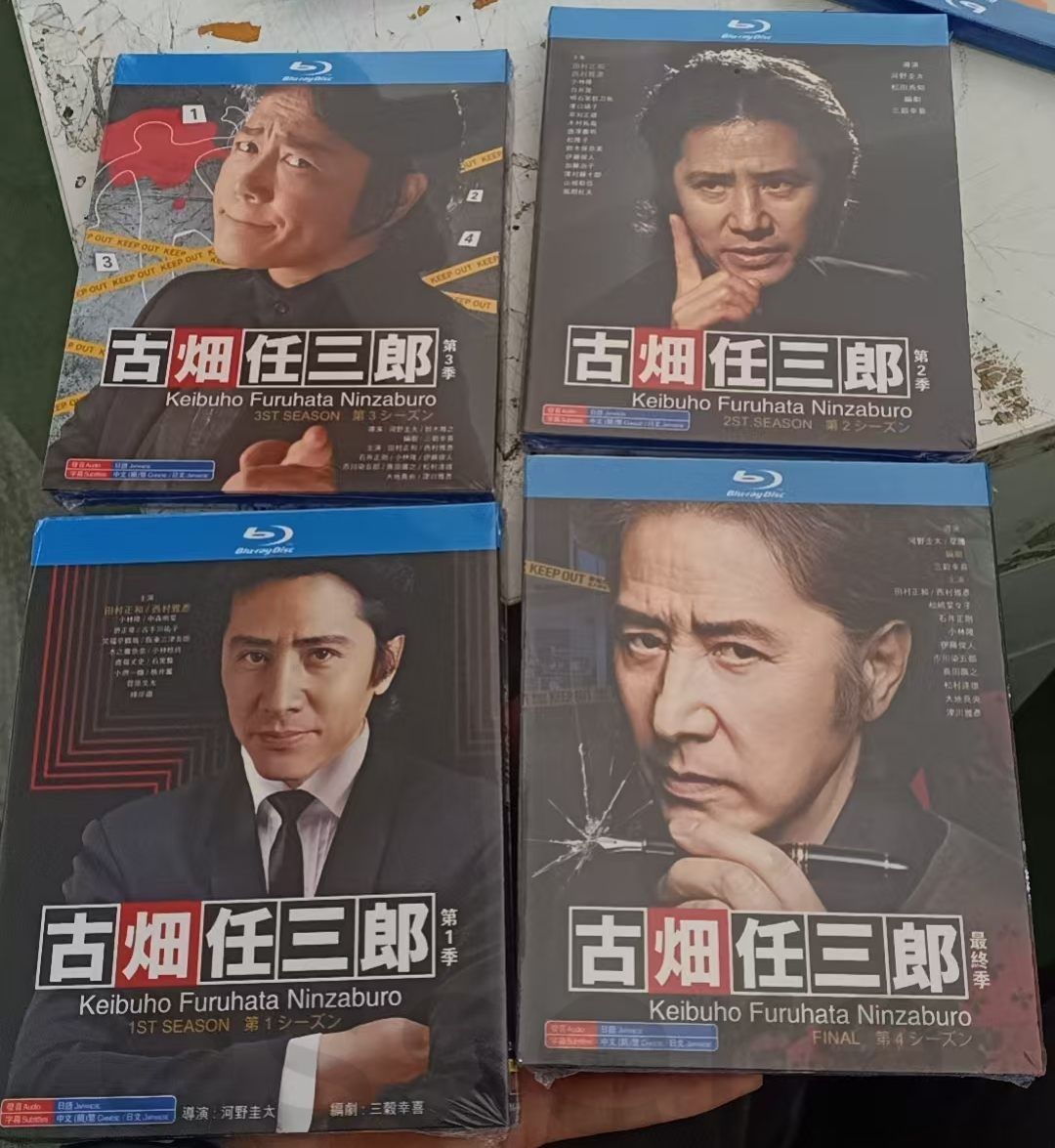 古畑任三郎 シーズン1 2 3 4 全話収録 BD DVD 日本ドラマ ブルーレイ