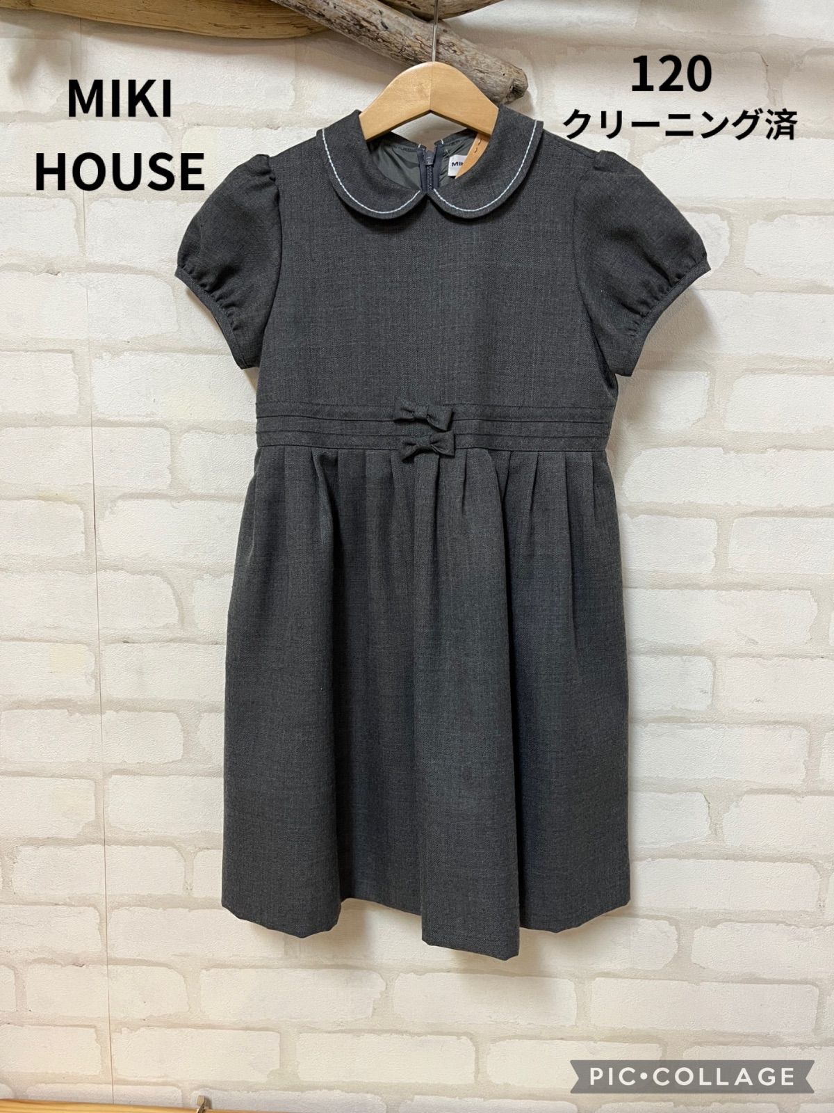 子供服　ブランド　ミキハウス　MIKIHOUSE　ワンピース　120　女の子ワンピース　　習い事　学校見学　面接　お受験