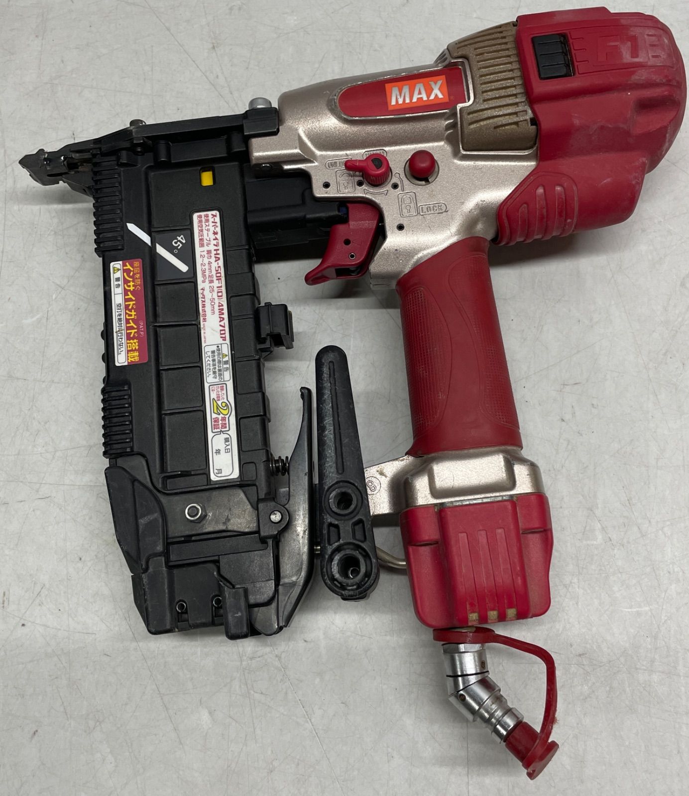 全世界200台限定】Suhr Galactic Eclipse