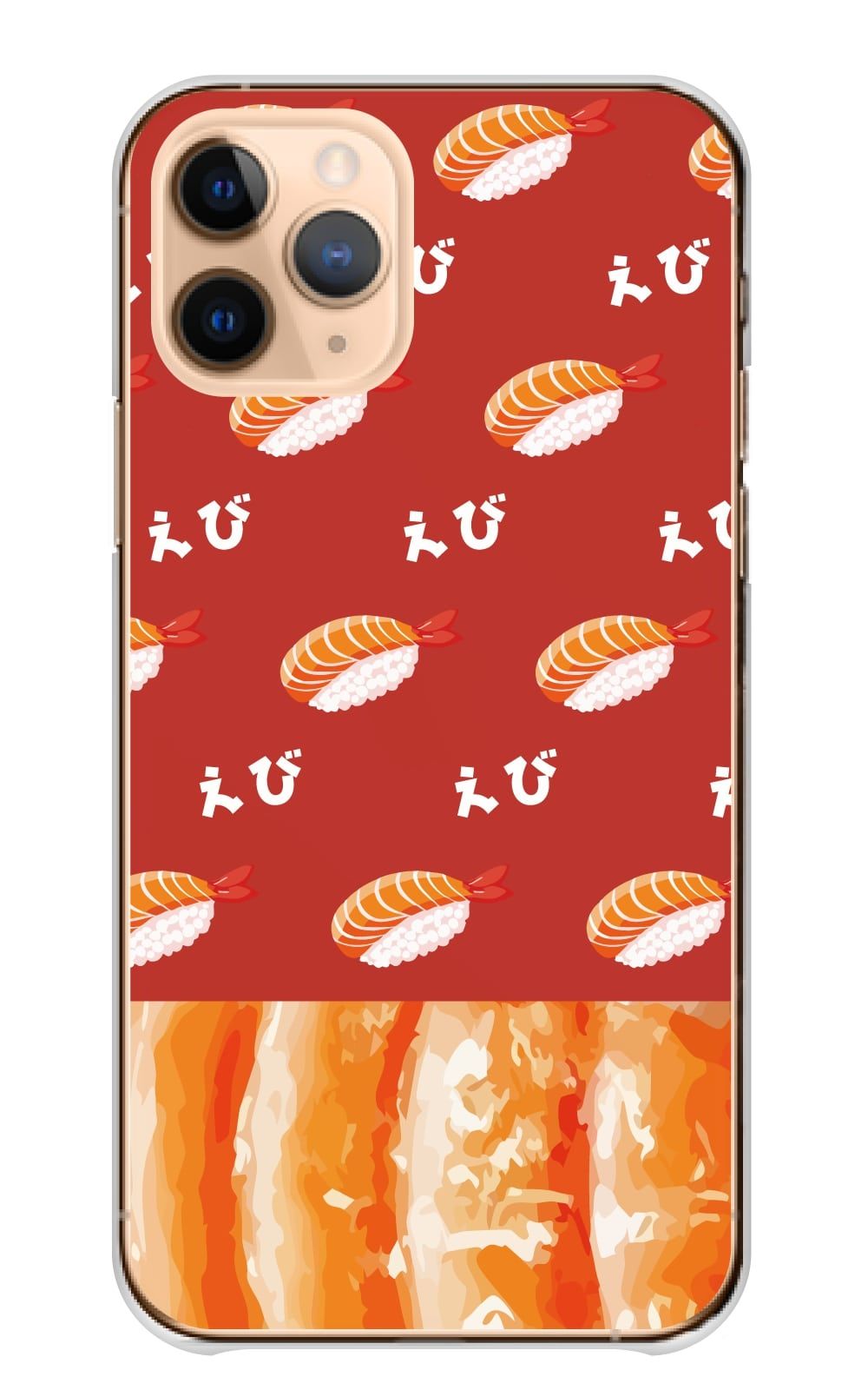 iPhone 12 iPhone12Pro ケース カバー アイフォン12 スマホケース