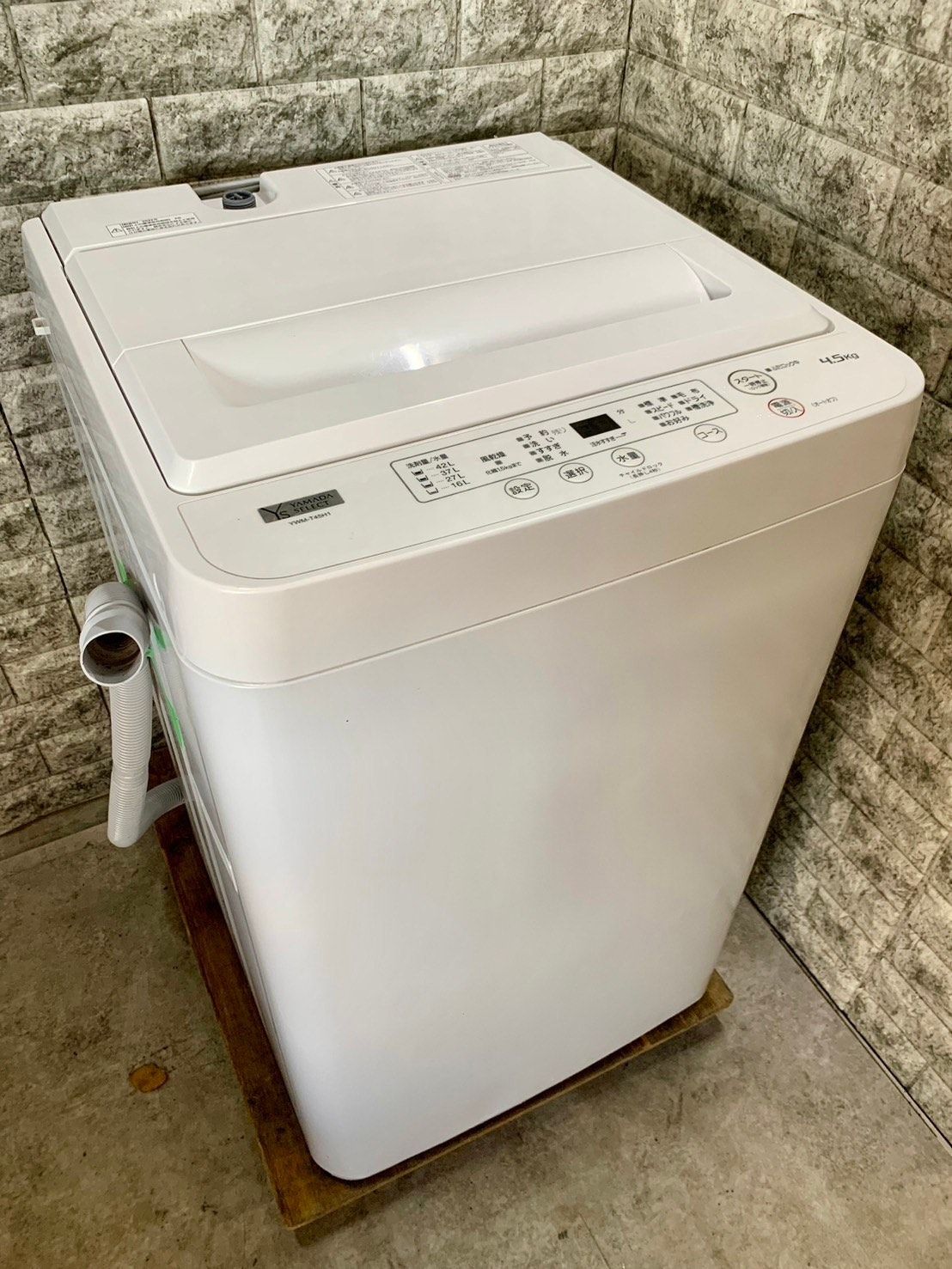 美品】大阪送料無料☆3か月保障付き☆洗濯機☆2022年☆ハイアール☆4.5