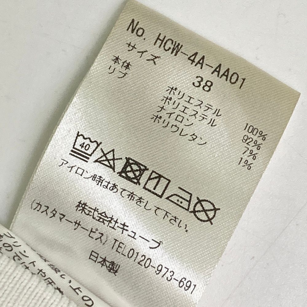 サイズ：38 HORN GMT ホーン ガーメント ×SMURFS 2024年モデル ハイネック 半袖Tシャツ  ブラック系 [240101497869] ゴルフウェア レディース ストスト サイズ：38 HORN GMT ホーン ガーメント ×SMURFS 2024年モデル