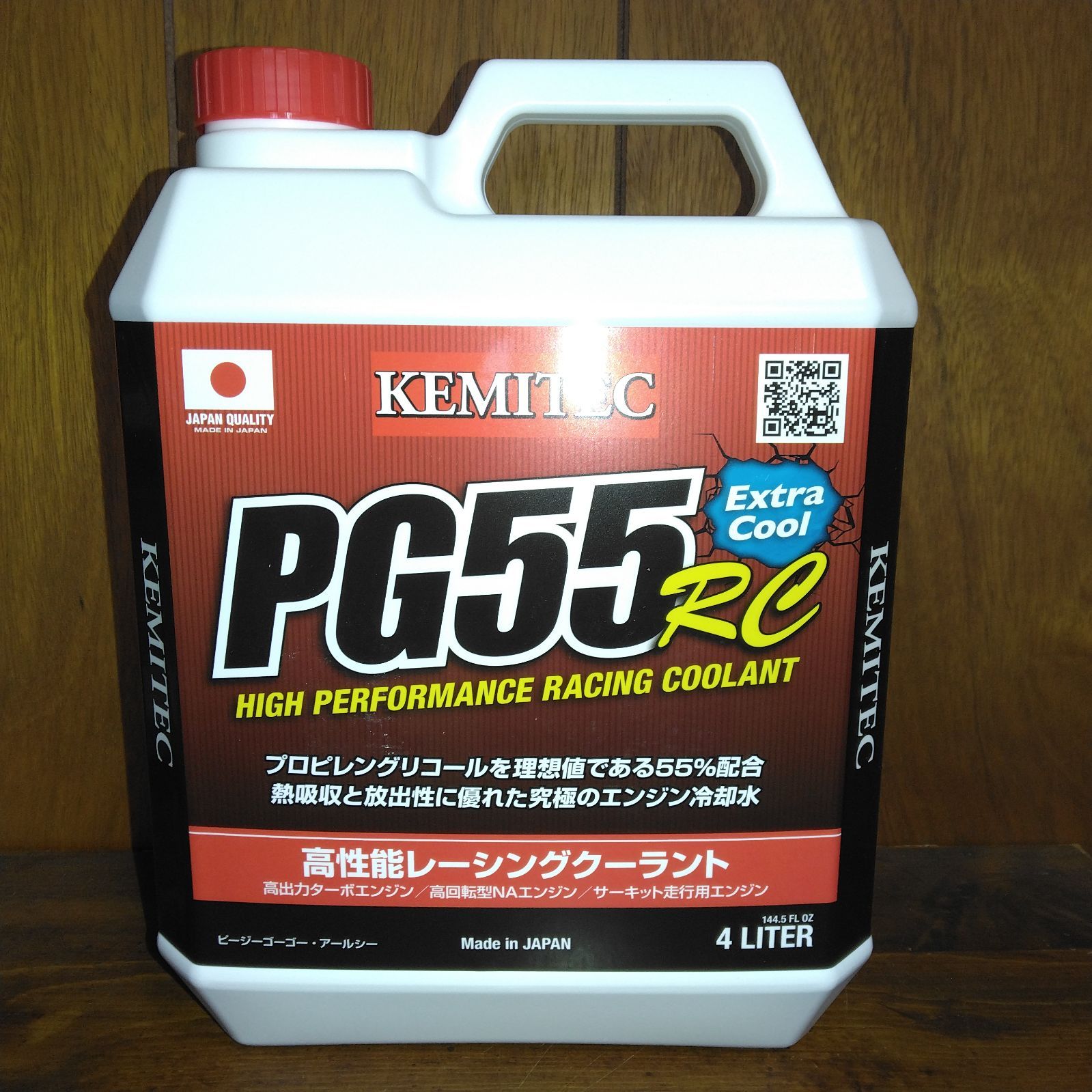 新品未使用KEMITEC PG55RC 高性能レーシング冷却剤 4L/ZC33S Amazon.co.jp: ケミテック(KEMITEC) クーラント PG55 RC 4L