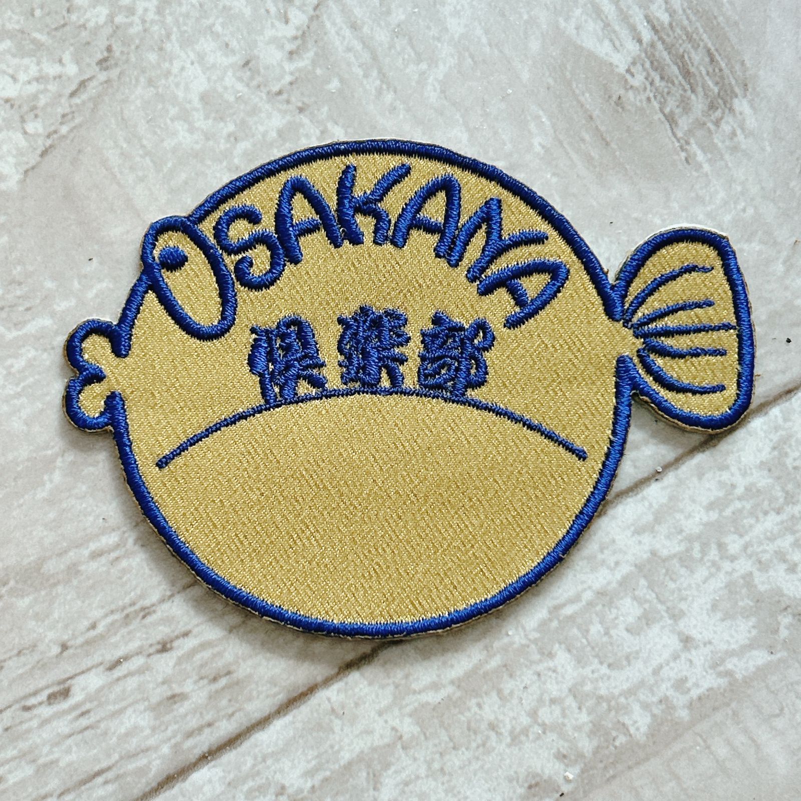ワッペン 3枚 まとめセット！横浜フリューゲルス AS FLUGELS OSAKANA