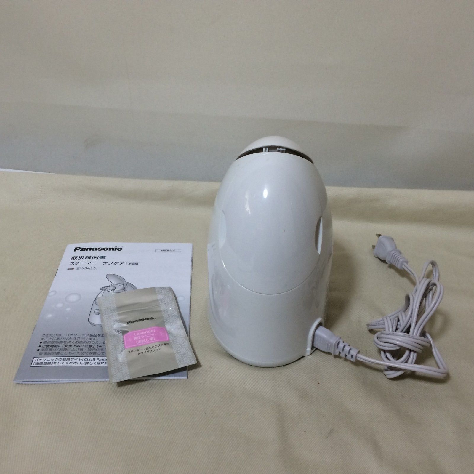 W305 Panasonic パナソニック ナノケア スチーマー 美顔器 フェイス