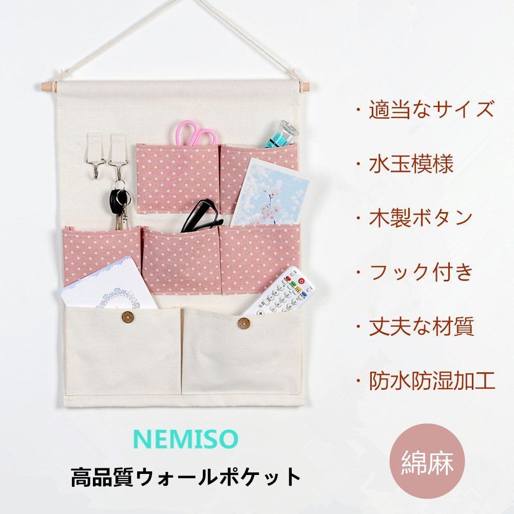 メルカリShops - 【色: ピンク】収納 整理 分類 ナチュラル 綿 麻 フック付き レター マーク