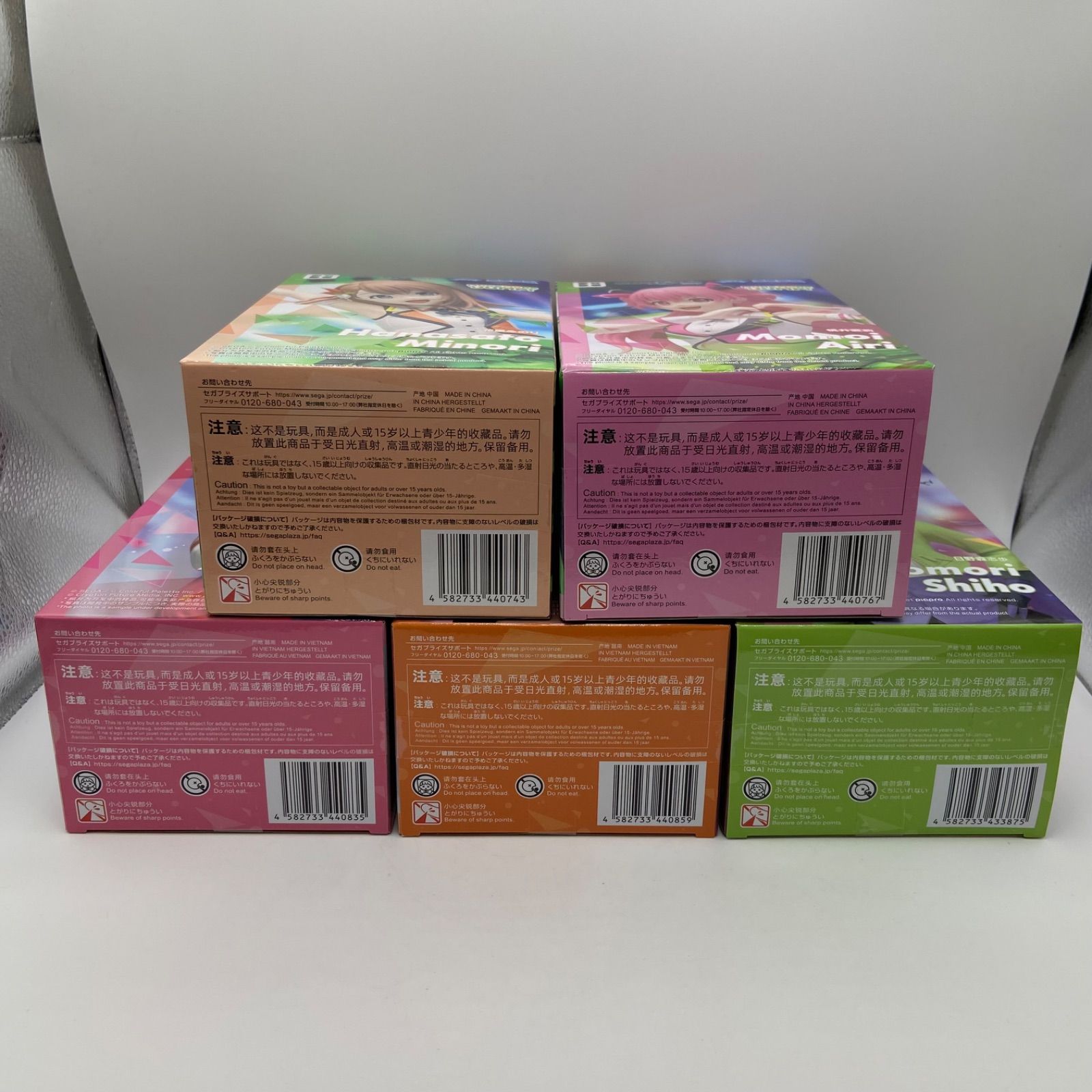プロセカ Desktop×Decorate Collections 5点セット 未開封 プロジェクトセカイ 5点セット COLORFUL STAGE！feat