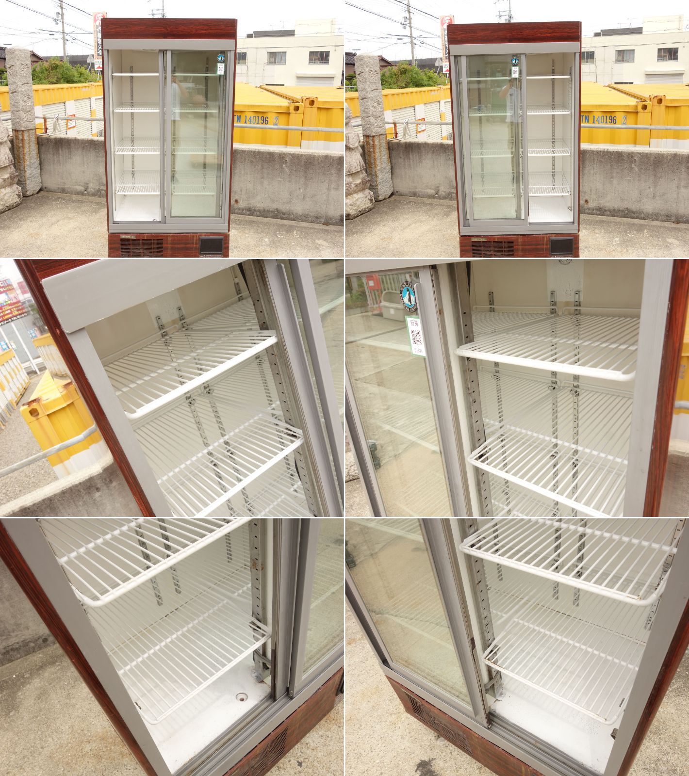 中古】M▽ホシザキ 業務用 リーチインショーケース 冷蔵ショー