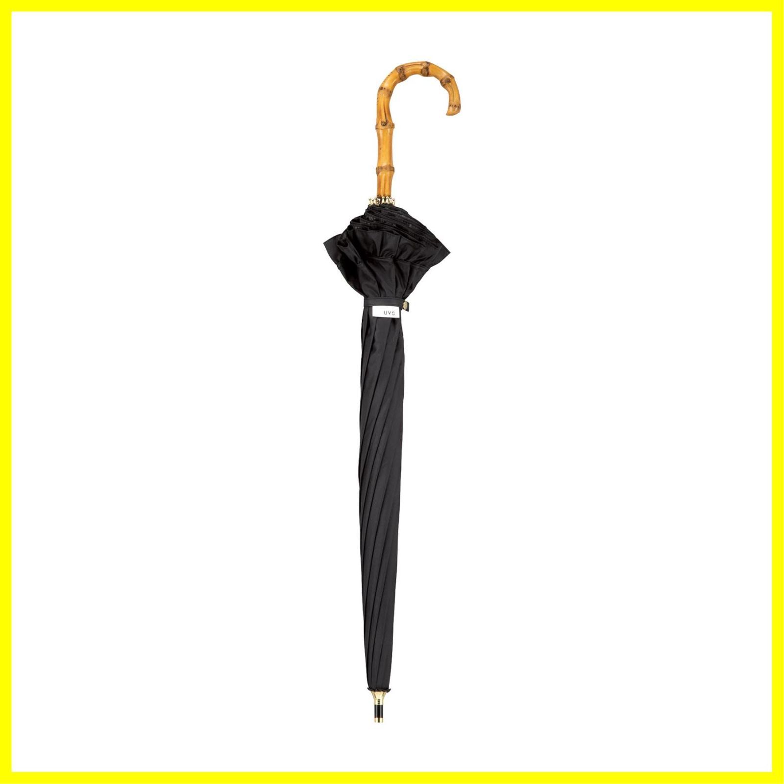 親骨55cm