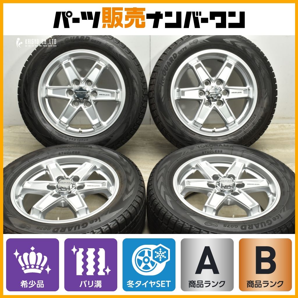【バリ溝】トヨタ グランエース サイズ WEDS KEELER 17in 7J +50 PCD130 ヨコハマ アイスガード G075 235/60R17 純正平座ナット使用可能