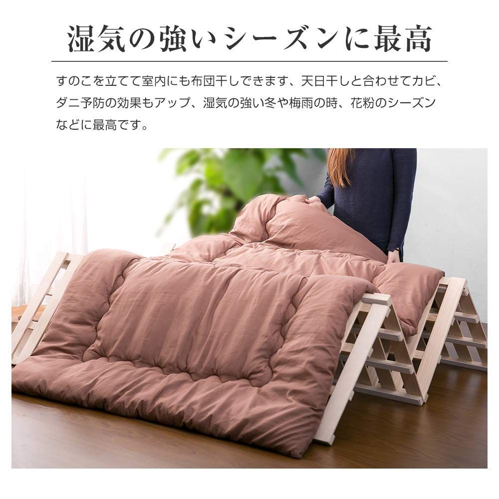 折りたたみベッド