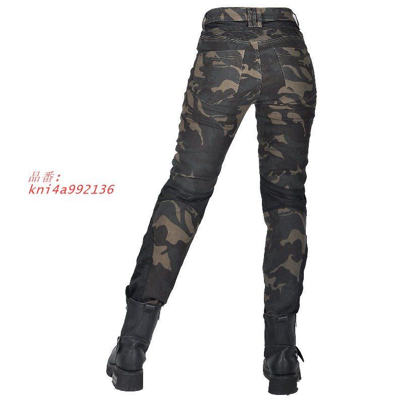 バイクズボン 通気