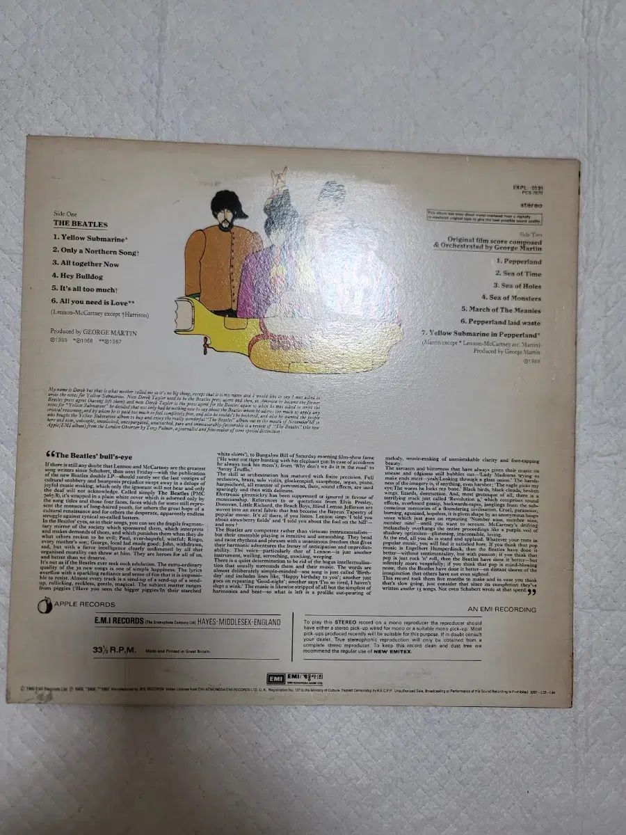 ビートルズ lp 国内クラス ビートルズ / MEET THE BEATLES