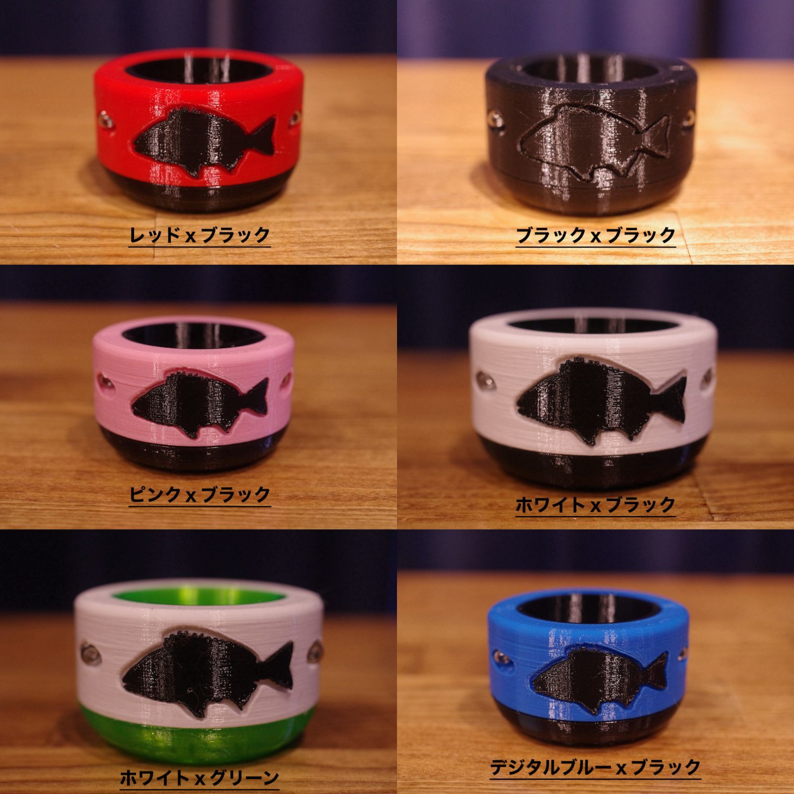 タモストッパー 黒鯛印 直径40mmまで対応 (1)