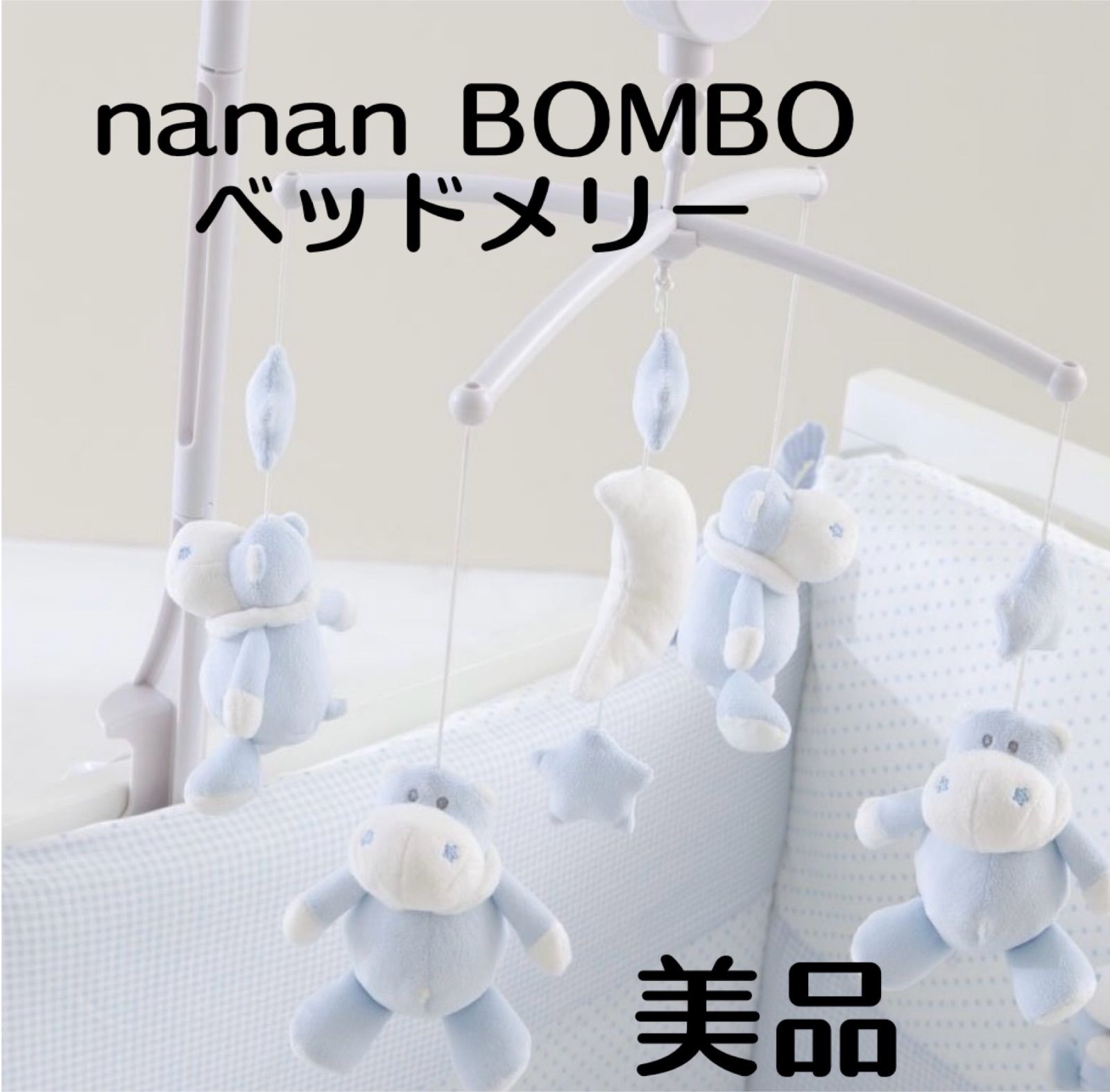 輝く高品質な nanan ベッドメリー イタリア発☆注目ブランド ベッド ...