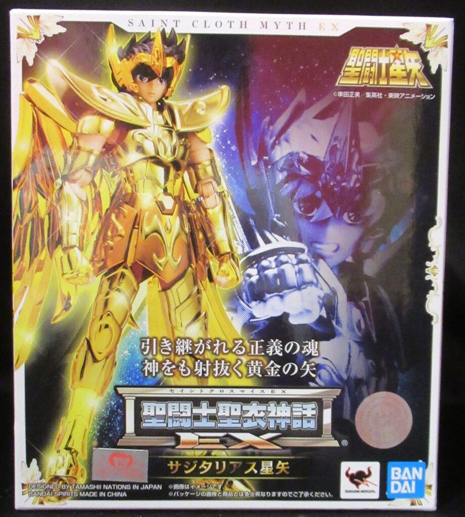 バンダイ 聖闘士聖衣神話EX 本物 サジタリアス星矢 聖闘士聖衣神話EX