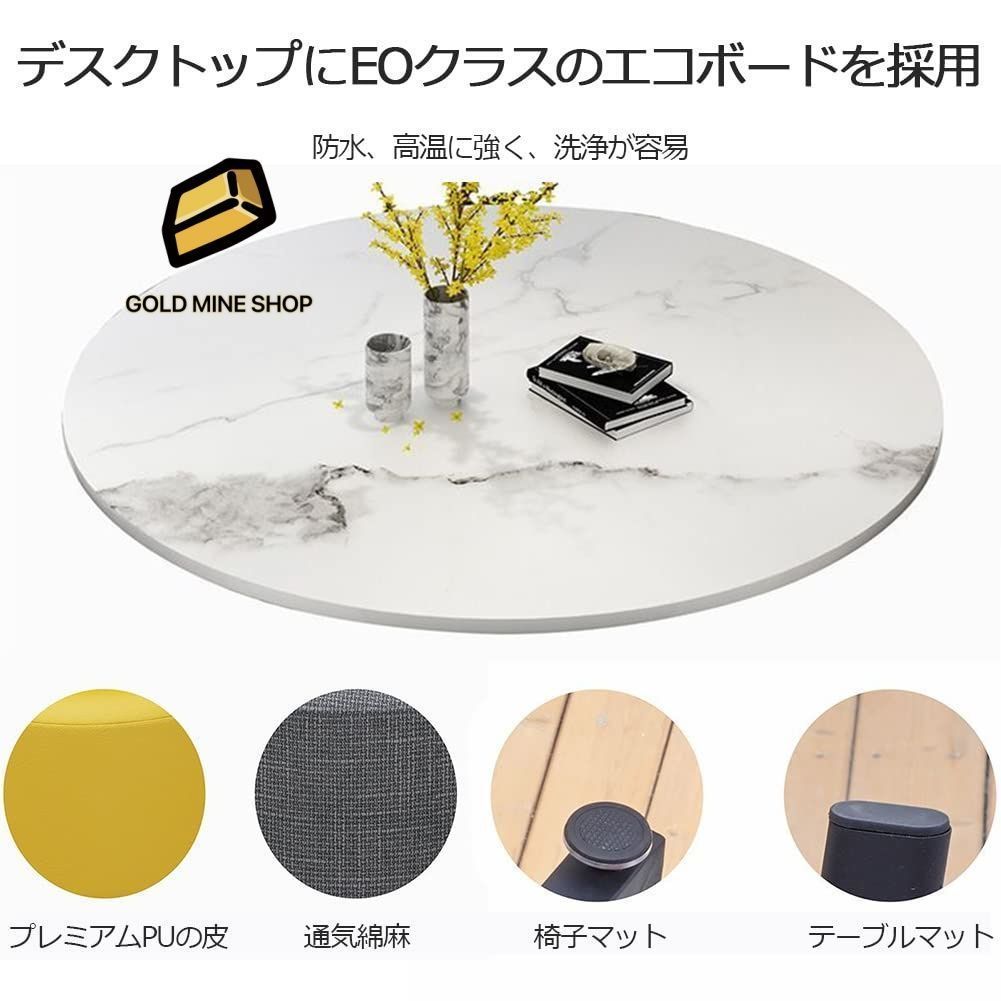 ダイニングテーブルと椅子の シンプルモダンな家庭用ダイニングテーブルインスタイル北欧の小さなアパート 白革×6脚 1.2m