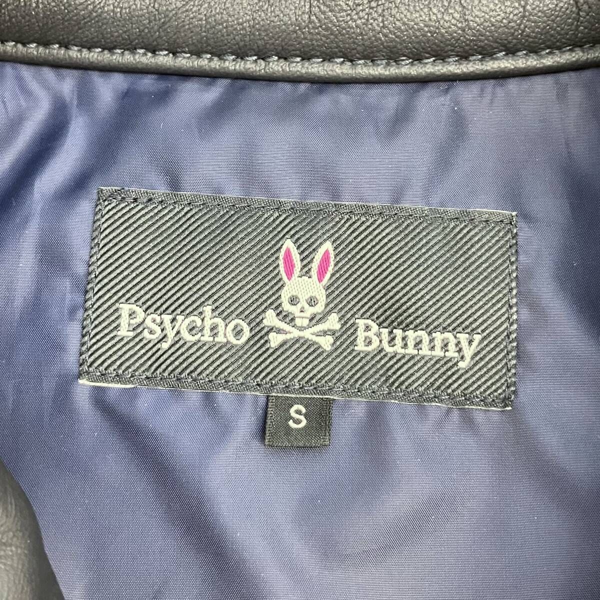 Psycho Bunny サイコバニー レザージャケット ライダース 紺 ネイビー 