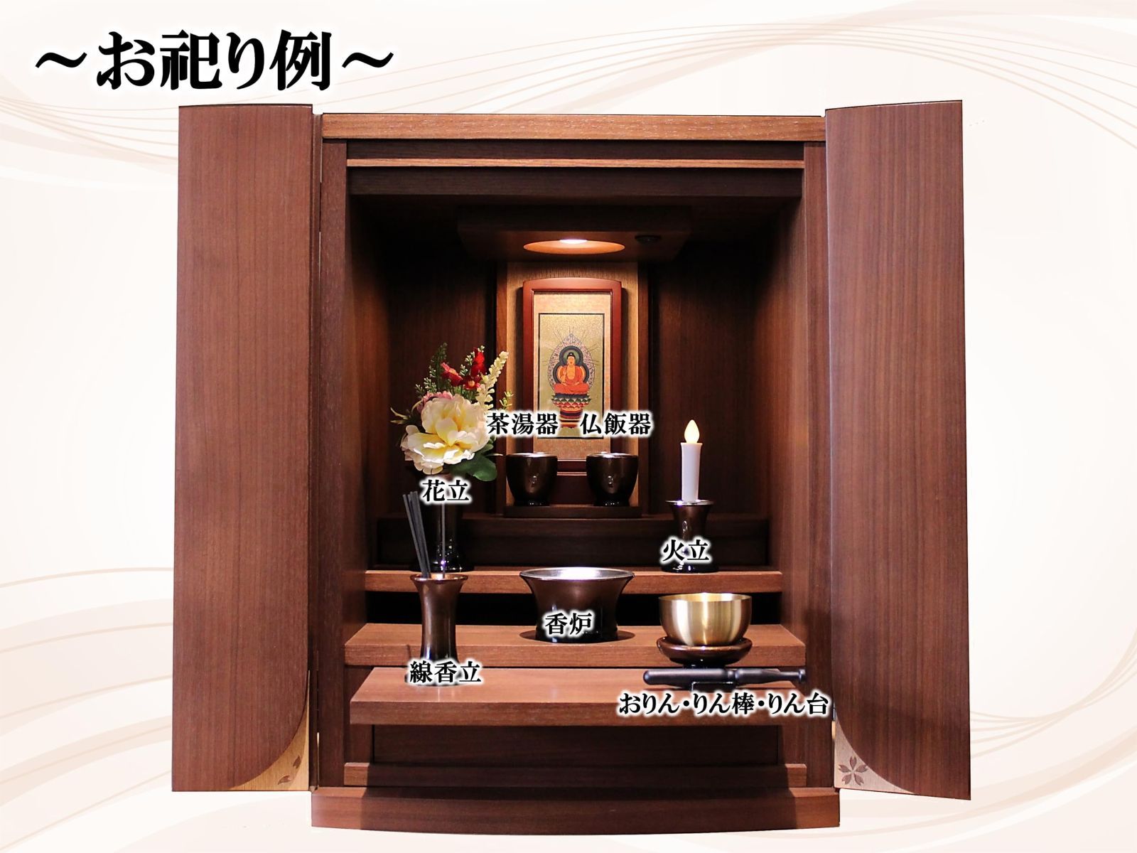 琥珀