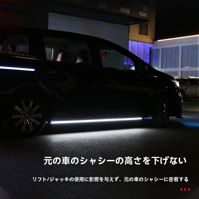 15-23款オデッセイ エリシン サイドスカートライト 白色 ターンイエロー FFCRYSTALESIA_COM