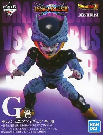 一番くじ ドラゴンボール VSオムニバス超/G賞・セルジュニア