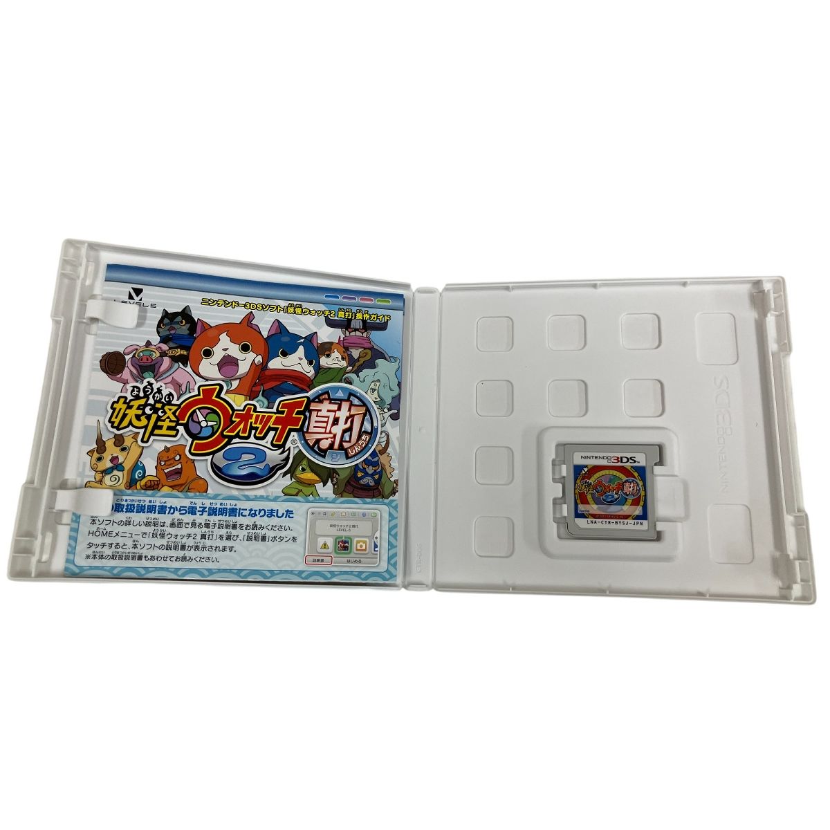 LEVEL5 Nintendo 3DS 妖怪ウォッチ 6点おまとめ ゲーム ソフト