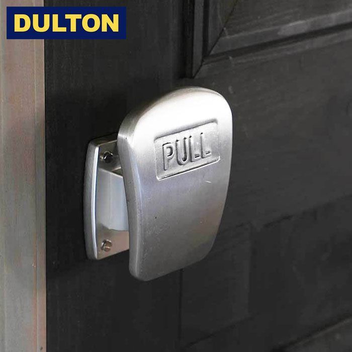 ドアノブ レバー ハンドル アルミニウム ダルトン インダストリアル DULTON ALUMINUM DOOR HANDLE PULL Y-0532 アメリカン ヴィンテージ 建具 金具 取っ手 取手 アルミ ドア ドア用 扉用