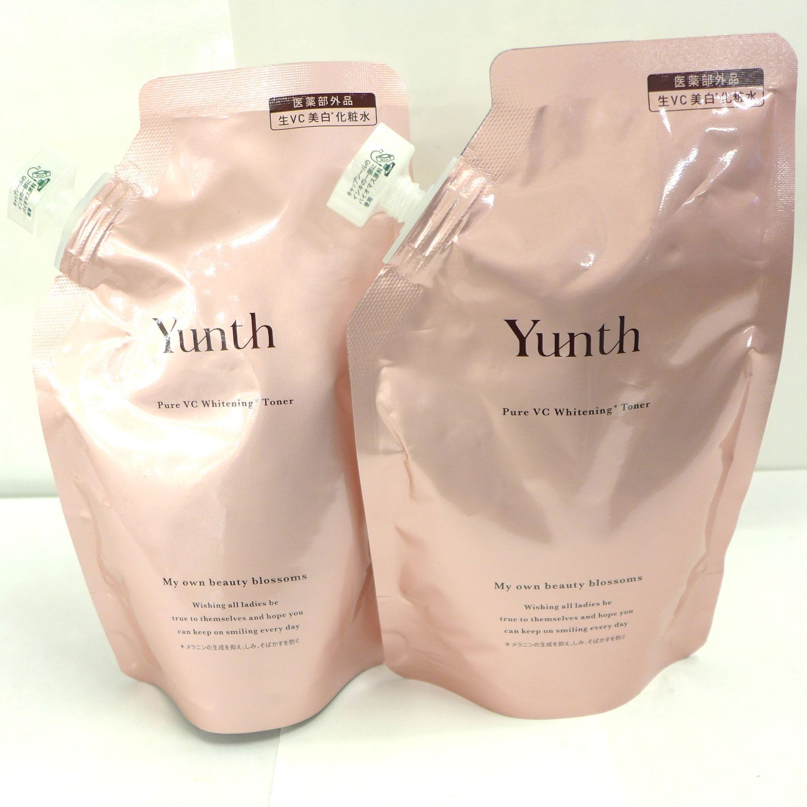 ユンス Yunth ホワイトニングエッセンス ホワイトニングローション24包