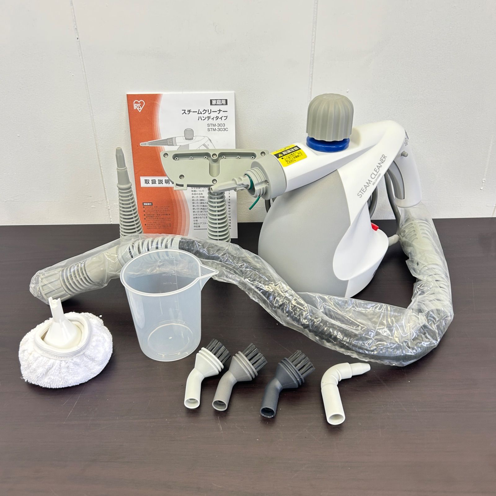 新品・未使用品】IRISOHYAMA アイリスオーヤマ スチーム