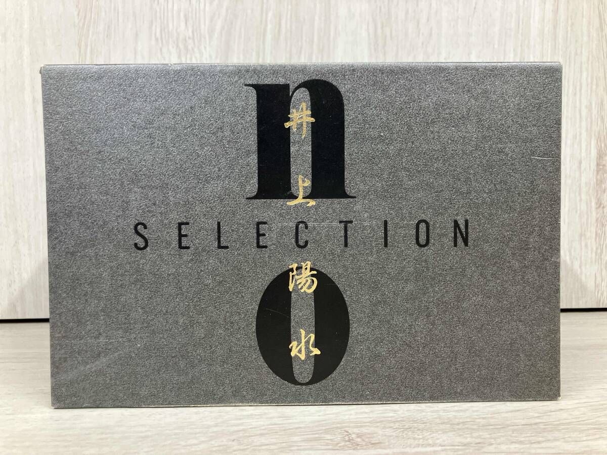 井上陽水 CD NO SELECTION - メルカリ