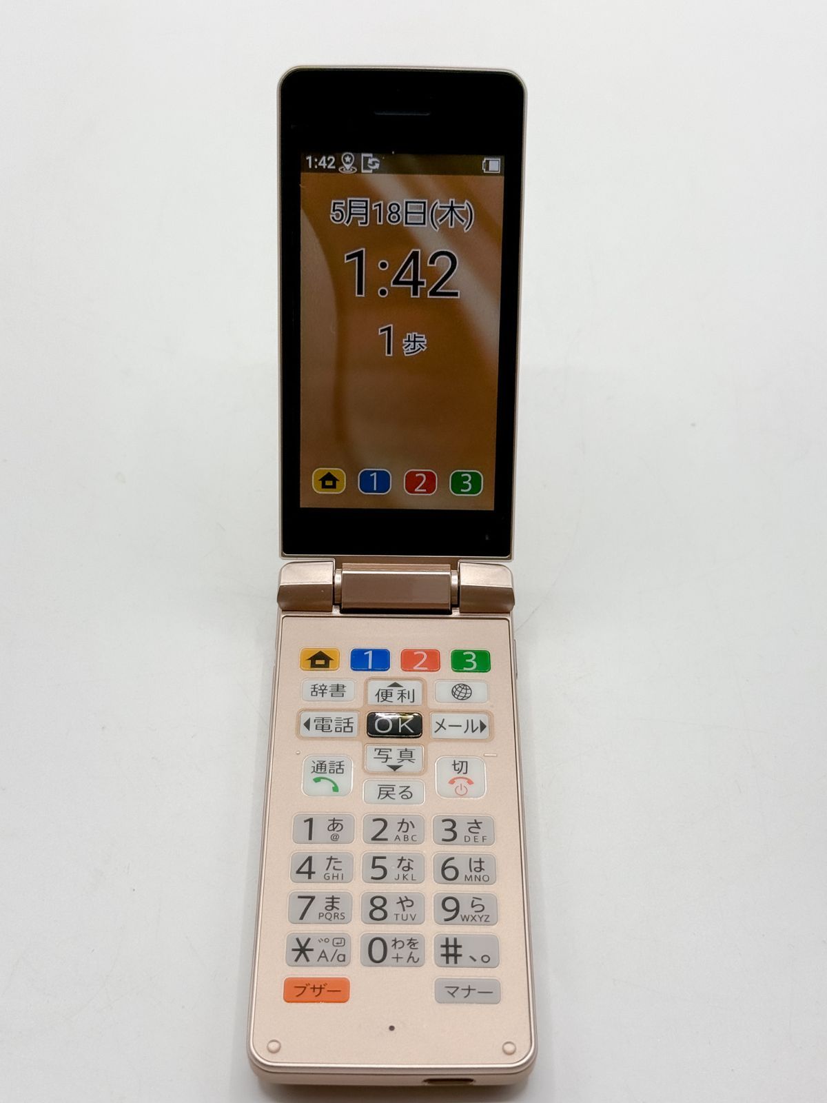 美品SHARP A207SH SoftBank ゴールド 折りたたみ式携帯電話 楽天市場】【未使用】A207SH かんたん携帯11 ゴールド SIMフリー