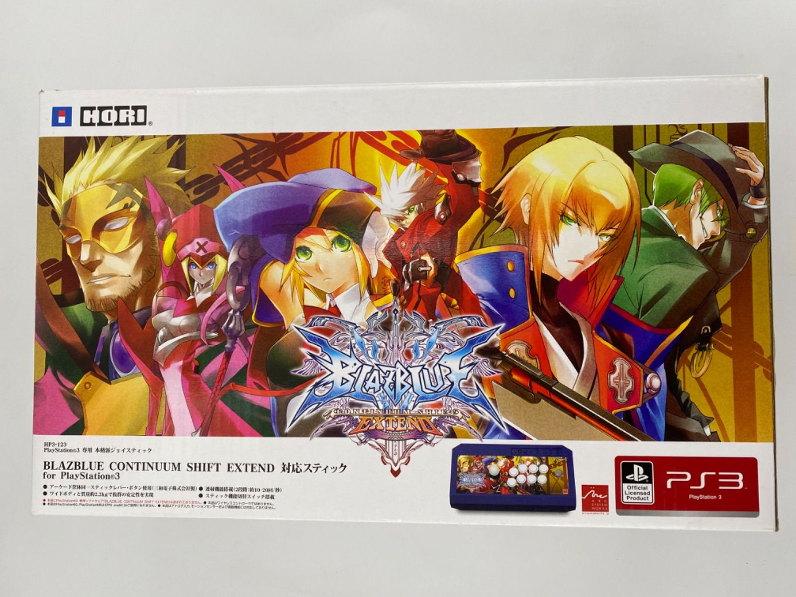 BLAZBLUE CONTINUUM SHIFT EXTEND 対応スティック PlayStation3 - メルカリ