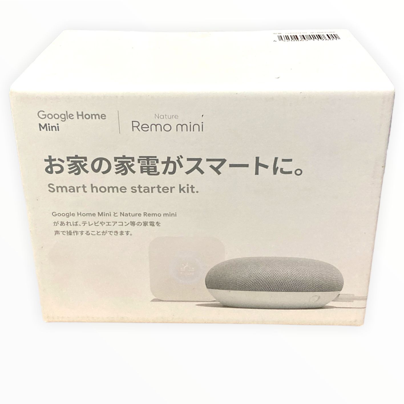 ANDROID - Google   Nature remo mini セット Amazon.co.jp: Nature Remo mini 2 ネイチャーリモ スマート