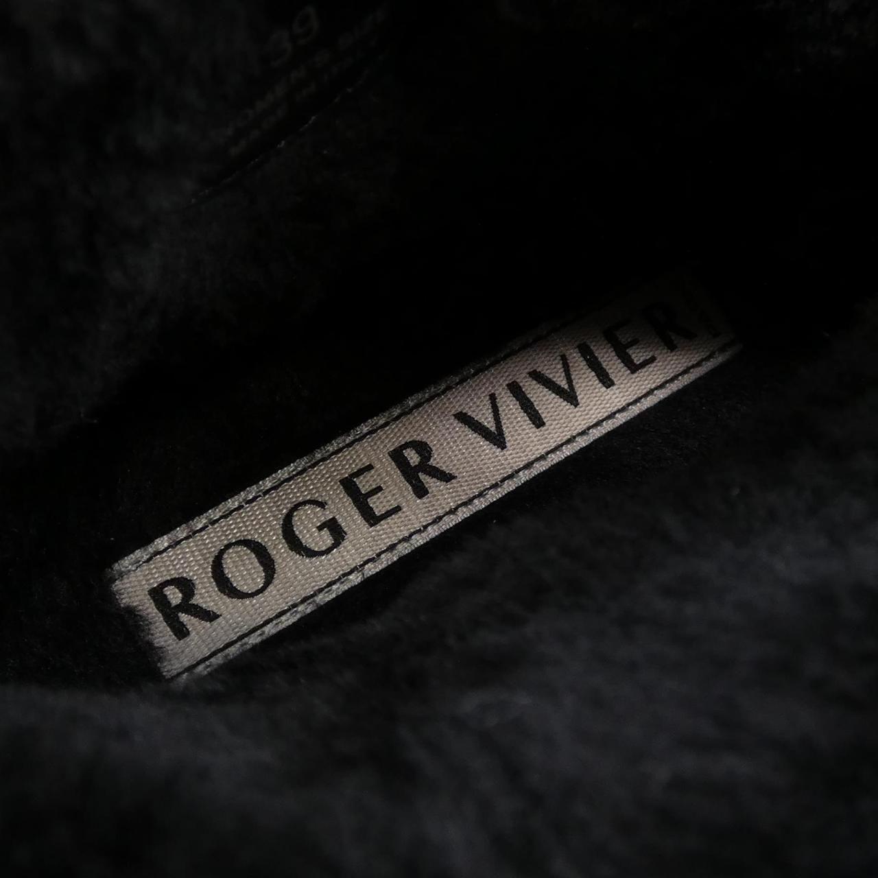 VIVIER