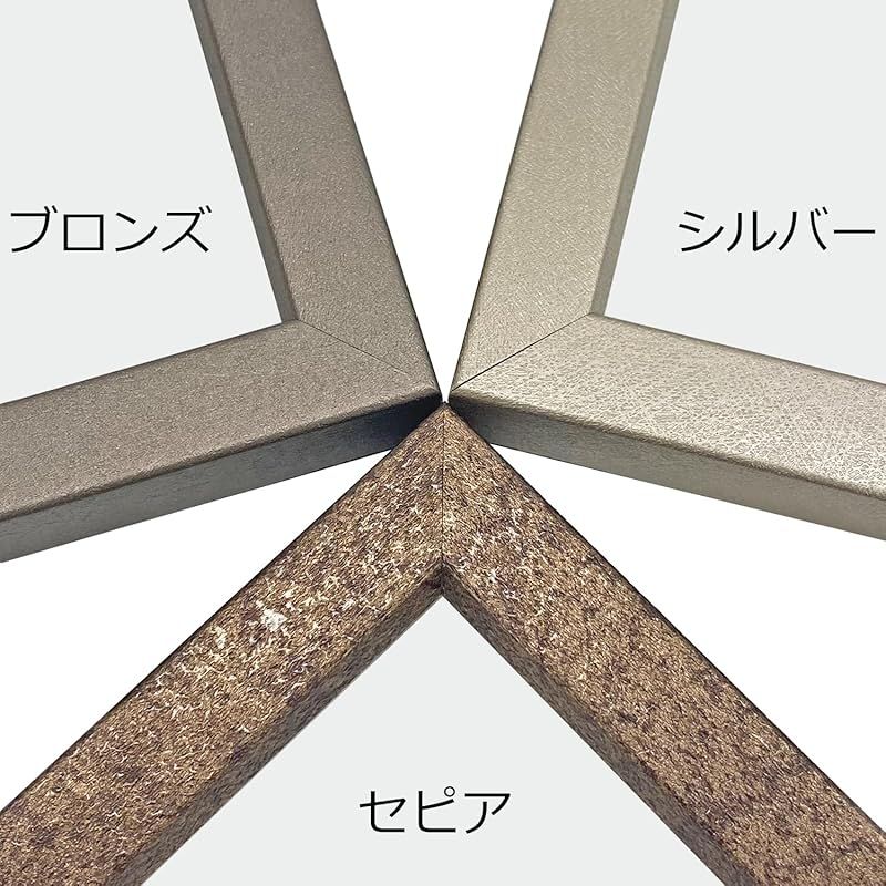 マットサイズ|350×600 アクリル付