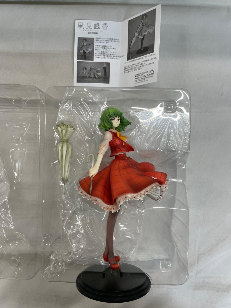 東方Project 四季のフラワーマスター