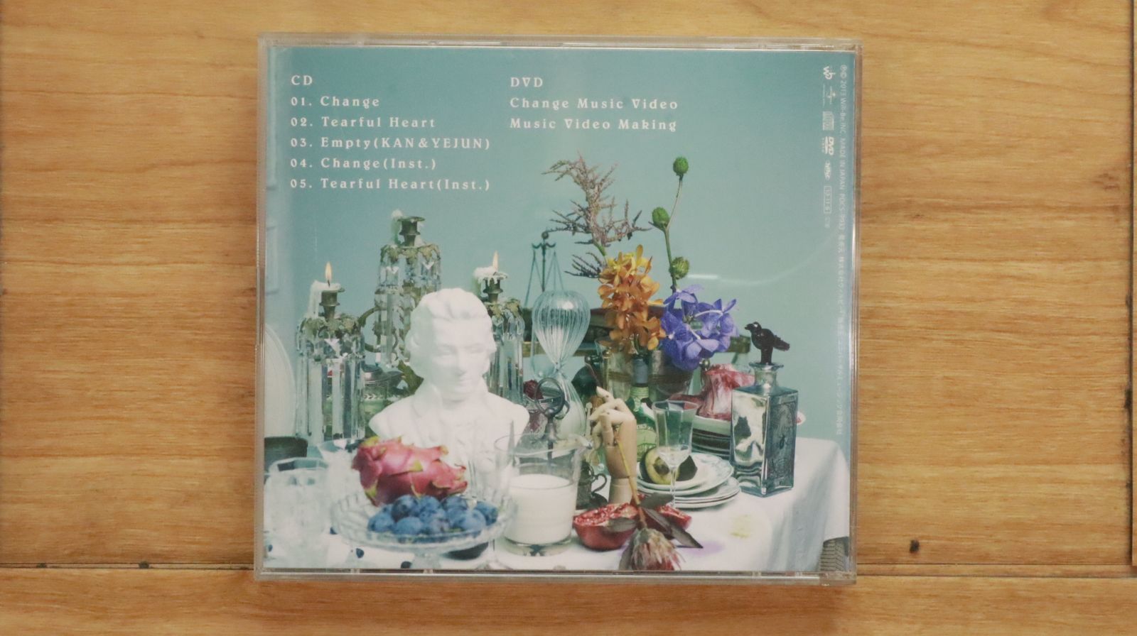 激レア！非売品 川嶋あい ネッツ石川CM曲集 国内盤CD☆川嶋あい/Ai Kawashima□ 12個の歌 【TRAK18