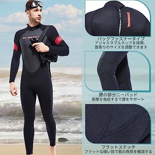 ウェットスーツ MENS Mサイズ 新品未使用 (未使用に近い ウェットスーツ MENS Mサイズ 新品未使用 (未使用に近い
