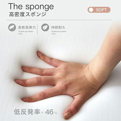 ラウンジ