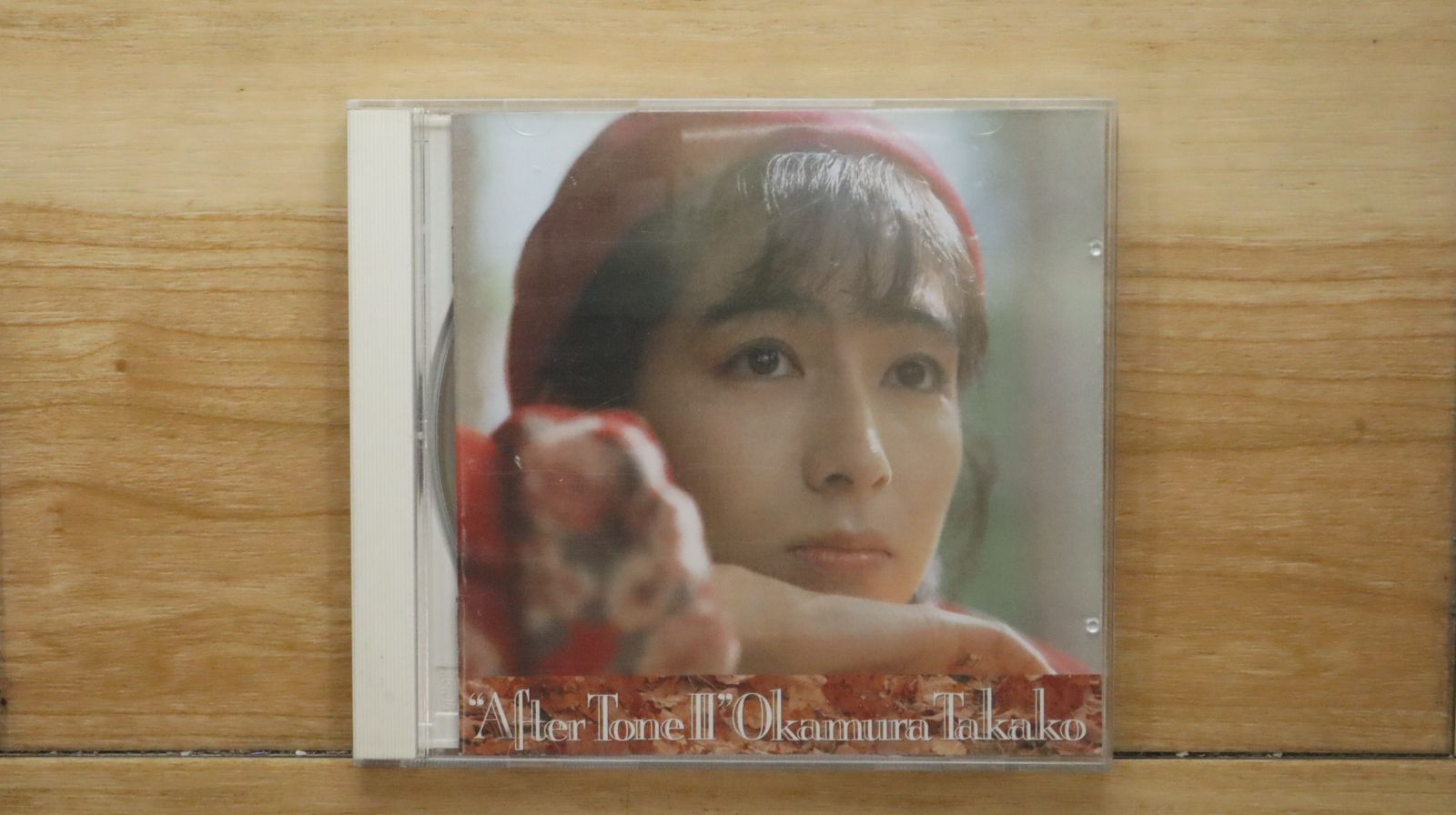 岡村孝子 After Tone / SOLEIL LP 2枚 Amazon.co.jp: After Tone