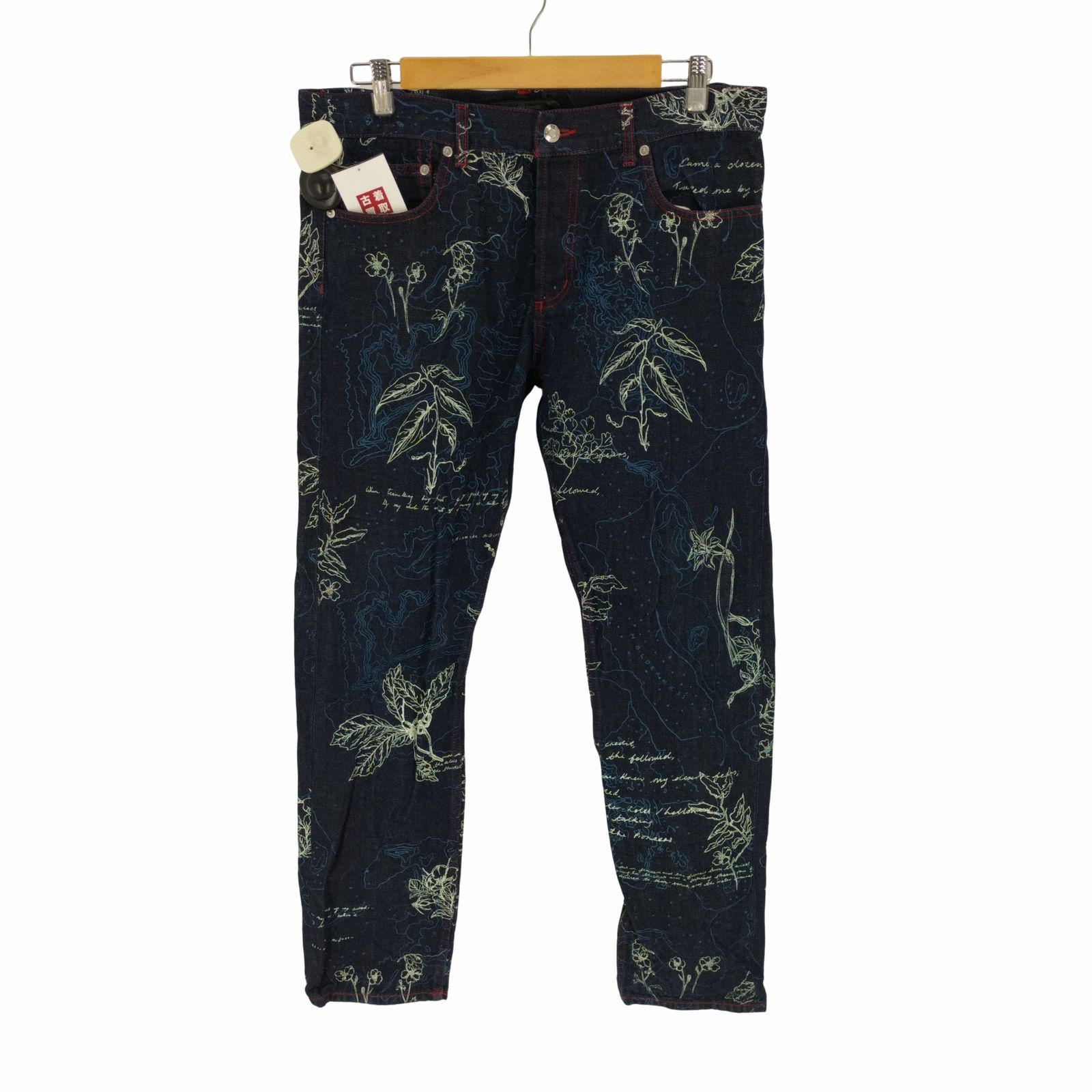 アレキサンダーマックイーン Alexander McQueen イタリア製 総柄 