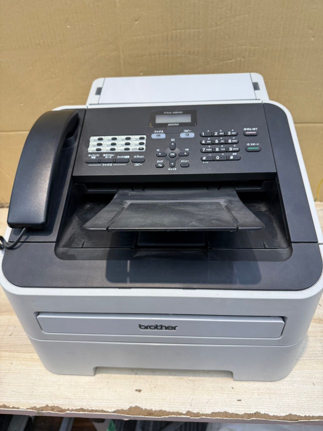 S95247 ブラザー レーザープリンター JUSTIO FAX-2840 A4 CHRISTIANNAURATH_COM_BR