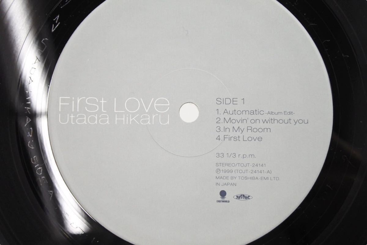 美盤 1999年初回オリジナル盤 宇多田ヒカル Hikaru Utada LPレコード