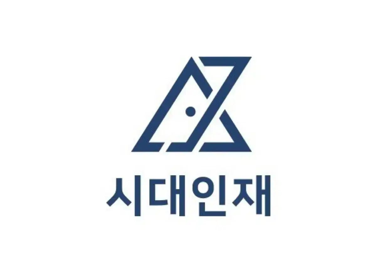 2026 時代人材 はとこ 韓国語 EBS リンクコントロール 6 巻 セット