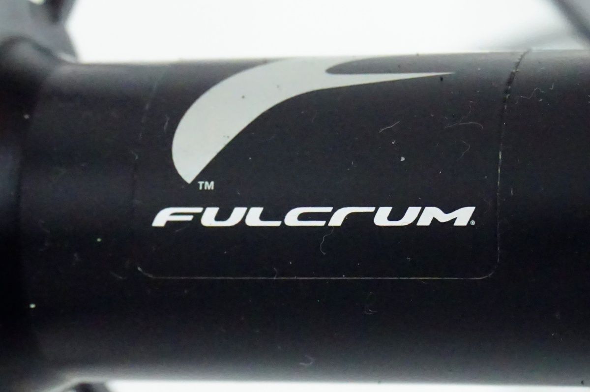 FULCRUM