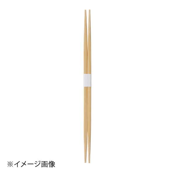 藤本商会本店 竹卵中箸 24cm 白帯巻 2500膳