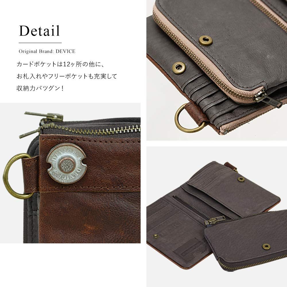 二つ折り 財布