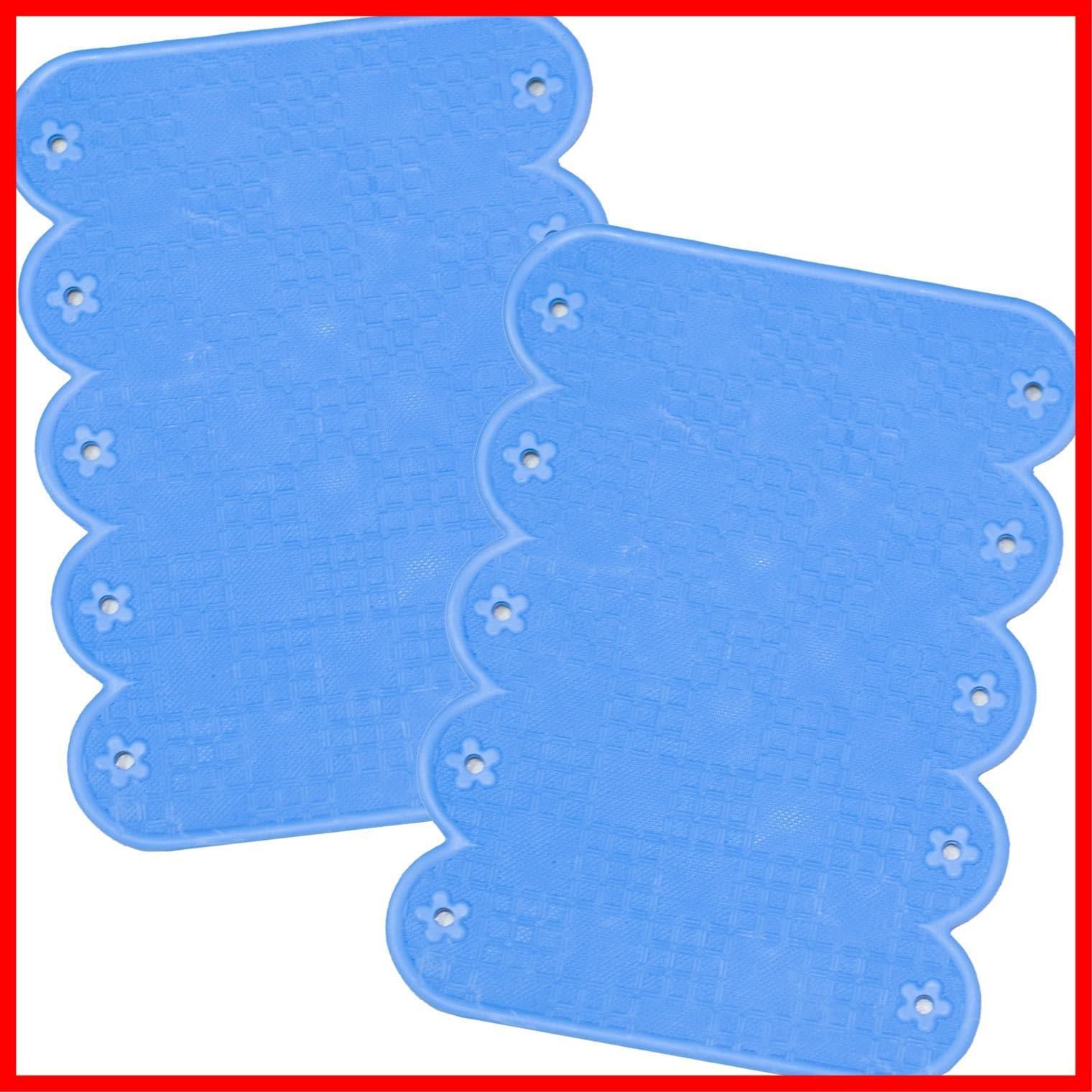 在庫 ブルー 浴槽内 20×28cm 滑り止めマット 2枚セット 手すりマット 吸盤 スベリを防ぐ 小さめ 滑り止め 浴槽 転倒防止 お風呂