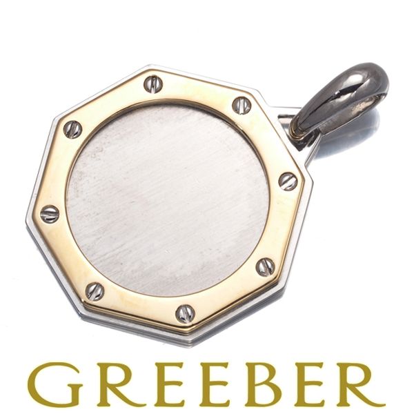 カルティエ ペンダントトップ サントス100 K18YG SS 176625